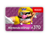 Превью изображения 0: Карта оплаты Nintendo eShop 370 zl Poland [Цифровая версия]