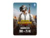 Превью изображения 0: Игровая валюта PUBG Mobile 300 + 25 UC [Цифровая версия]