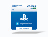 Превью изображения 0: Карта оплаты Playstation Store 250 BRL Brazil [Цифровая версия]