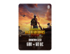 Превью изображения 0: Игровая валюта PUBG Mobile 600 + 60 UC [Цифровая версия]
