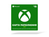 Превью изображения 0: Карта оплаты Xbox 15 USD [Цифровая версия] (US)