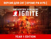 Превью изображения 0: Firefighting Simulator: Ignite - Year 1 Edition (Версия для СНГ [ Кроме РФ и РБ ])