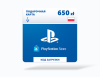 Превью изображения 0: Карта оплаты Playstation Store 650 zl Poland [Цифровая версия]