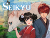 Превью изображения 0: Tales of Seikyu (Ранний доступ)