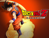 Превью изображения 0: DRAGON BALL Z: KAKAROT Standard Edition