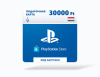 Превью изображения 0: Карта оплаты Playstation Store 30000 HUF HUN [Цифровая версия]