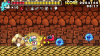 Превью изображения 4: Wonder Boy Returns Remix