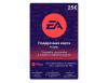 Превью изображения 0: Карта оплаты EA 25 EUR [Цифровая версия] (EU)