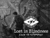 Превью изображения 0: Lost in Blindness