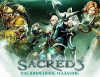 Превью изображения 0: Sacred 3 Расширенное издание