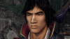 Превью изображения 4: Onimusha 1+2 Pack