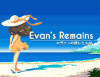 Превью изображения 0: Evan's Remains
