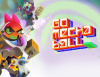 Превью изображения 0: Go Mecha Ball