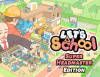 Превью изображения 0: Let's School - Super Headmaster Edition