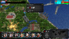 Превью изображения 2: Commando Unit - 4th Generation Warfare