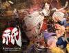 Превью изображения 0: Kunitsu-Gami: Path of the Goddess