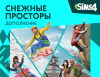 Превью изображения 0: The Sims 4. Снежные просторы