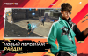 Превью изображения 2: Игровая валюта Free Fire: 1080 Diamonds [Цифровая версия]