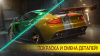 Превью изображения 4: Cyberline Racing