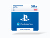 Превью изображения 0: Карта оплаты Playstation Store 50 zl Poland [Цифровая версия]