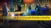 Превью изображения 1: Cyberline Racing