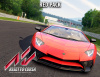 Превью изображения 0: Assetto Corsa - Red Pack