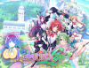 Превью изображения 0: Omega Labyrinth Life