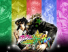 Превью изображения 0: JoJo's Bizarre Adventure: All-Star Battle R