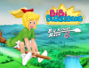 Превью изображения 0: Bibi Blocksberg - Big Broom Race 3
