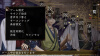 Превью изображения 1: Hakuoki: Kyoto Winds