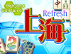 Превью изображения 0: Mahjong Solitaire Refresh