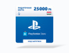 Превью изображения 0: Карта оплаты Playstation Store 25000 HUF HUN [Цифровая версия]