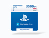 Превью изображения 0: Карта оплаты Playstation Store 3500 HUF HUN [Цифровая версия]