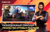 Превью изображения 5: Игровая валюта Free Fire: 1080 Diamonds [Цифровая версия]