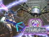 Превью изображения 0: Earth Defense Force 4.1 Wingdiver The Shooter