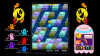 Превью изображения 2: Pac-Man Museum +