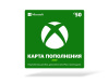 Превью изображения 0: Карта оплаты Xbox 50 EUR [Цифровая версия] (EU)