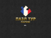 Превью изображения 1: Jigsaw Tour–Paris