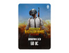 Превью изображения 0: Игровая валюта PUBG Mobile 60 UC [Цифровая версия]