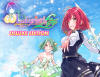 Превью изображения 0: Omega Labyrinth Life Deluxe Edition