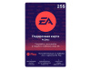 Превью изображения 0: Карта оплаты EA 25 USA [Цифровая версия] (US)