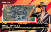 Превью изображения 1: Игровая валюта Free Fire: 1080 Diamonds [Цифровая версия]